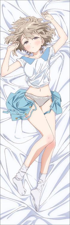 【予約】【新品】上伊那ぼたん、酔へる姿は百合の花 抱き枕カバー 砺波いぶき【正規品】