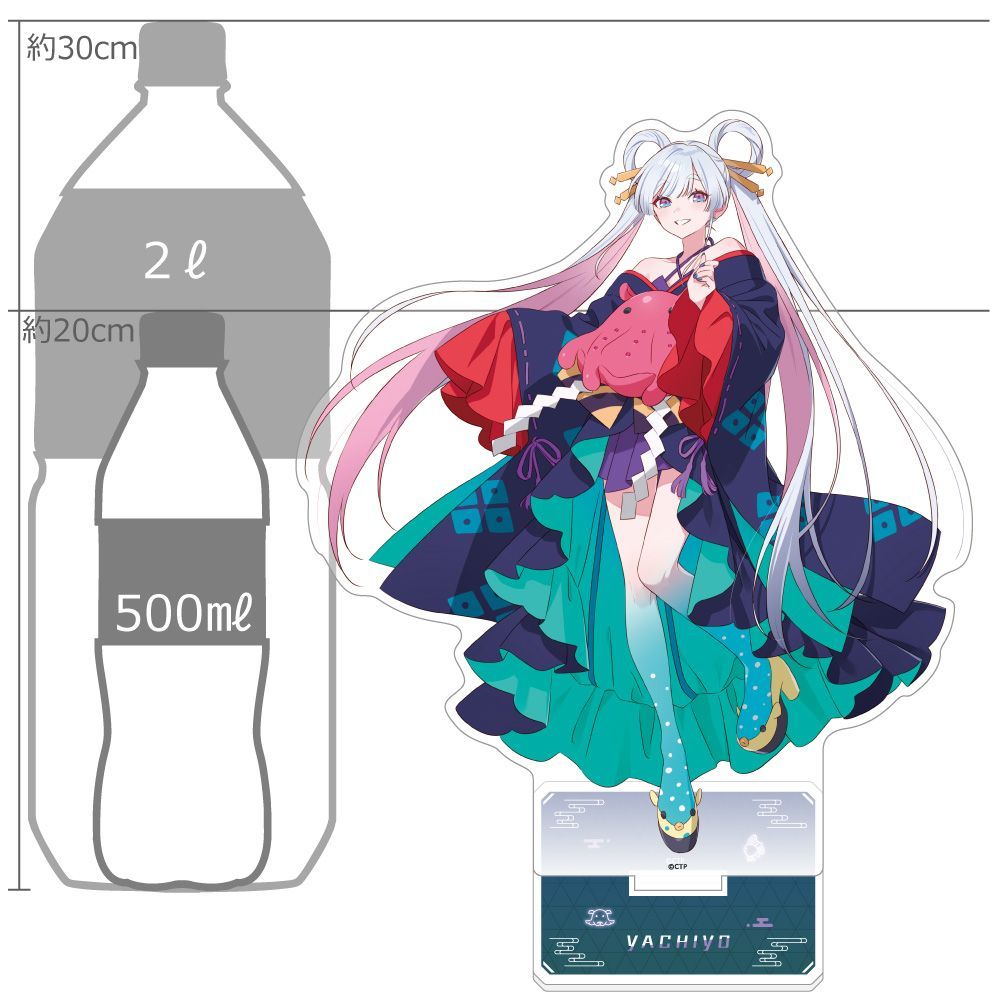 予約】【新品】超かぐや姫！ 特大アクリルスタンド 月見ヤチヨ【正規品