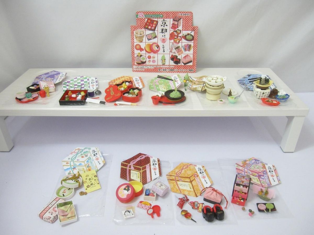 ホビー ぷちサンプルシリーズ 京都に恋してる 10種類 ミニチュア グッズセット 中古品