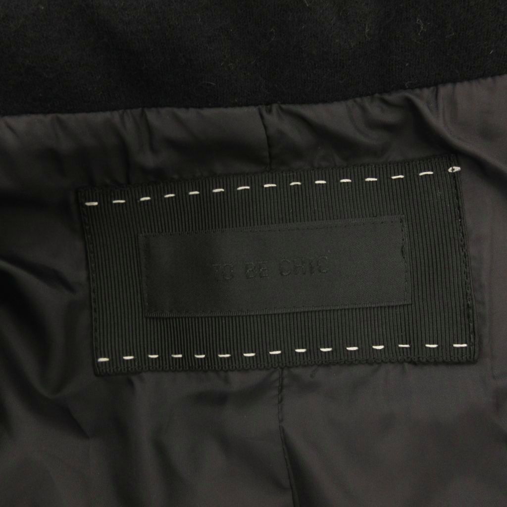 トゥービーシック TO BE CHIC ダウンコート 50 黒 ブラック フリル