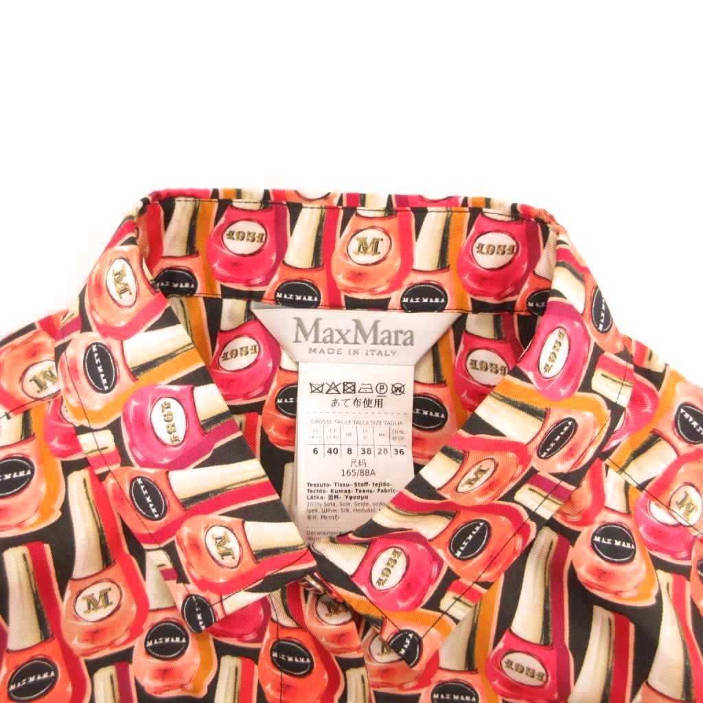 マックスマーラ MAX MARA 白タグ シルクシャツ 絹 長袖 総柄 40 赤