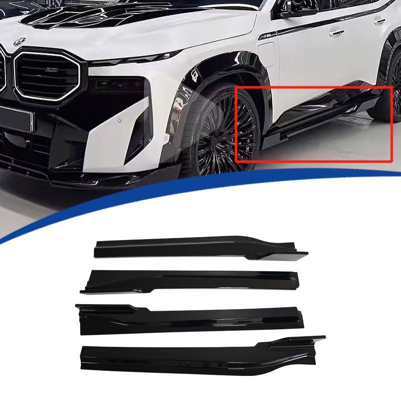 【送料無料】BMW ビーエムダブリュー XM G09 2023-2025対応 サイドスカート サイドスポイラー エアロトリム 4分割デザイン ABS製 保護 フィット感向上 高級感 スポーティー スタイリッシュ 外装アクセサリー ドレスアップ