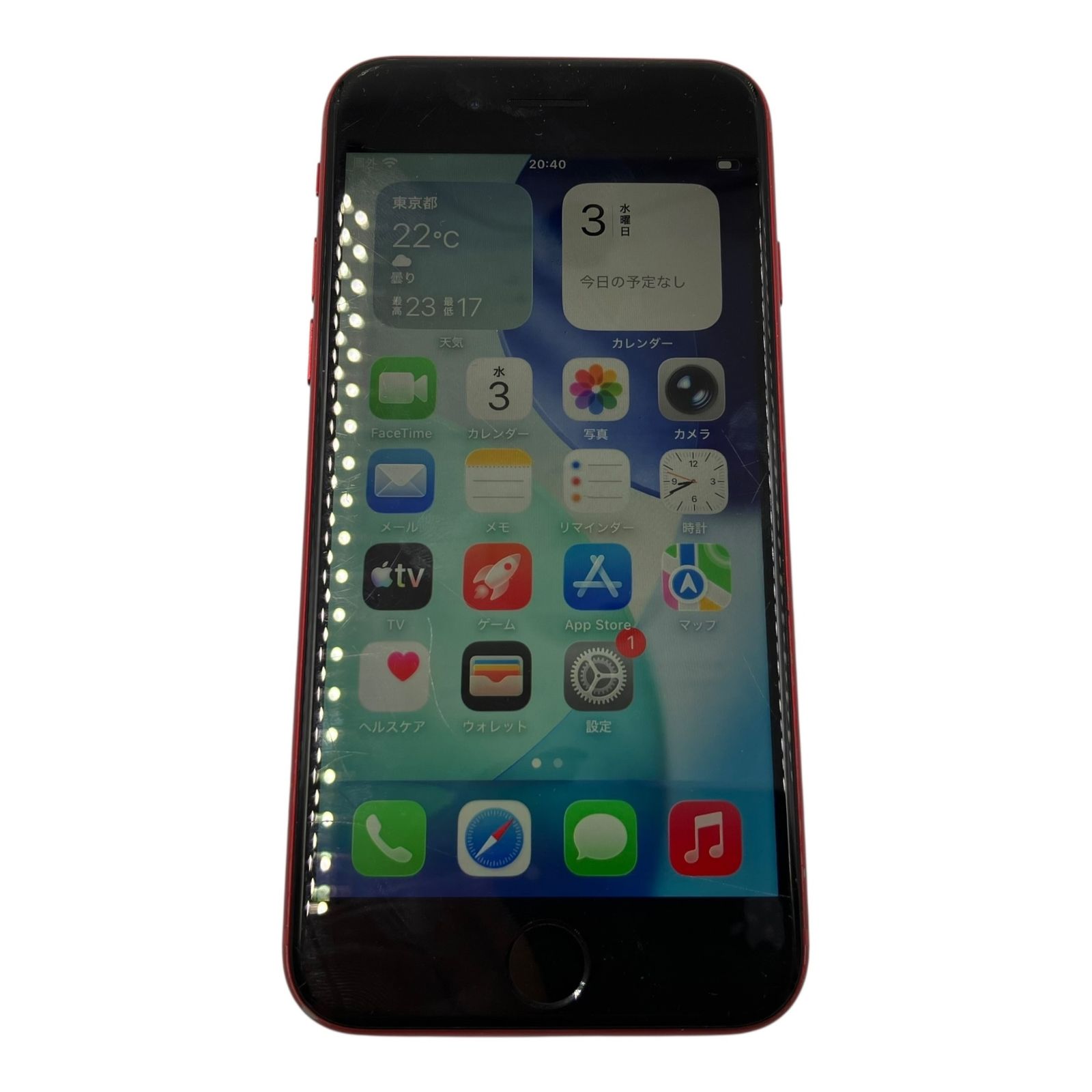 ■Apple iPhone SE 第3世代 64GB PRODUCT RED MMYE3J/A SIMフリー 本体のみ バッテリー71％ 初期化済み2625645,2625645