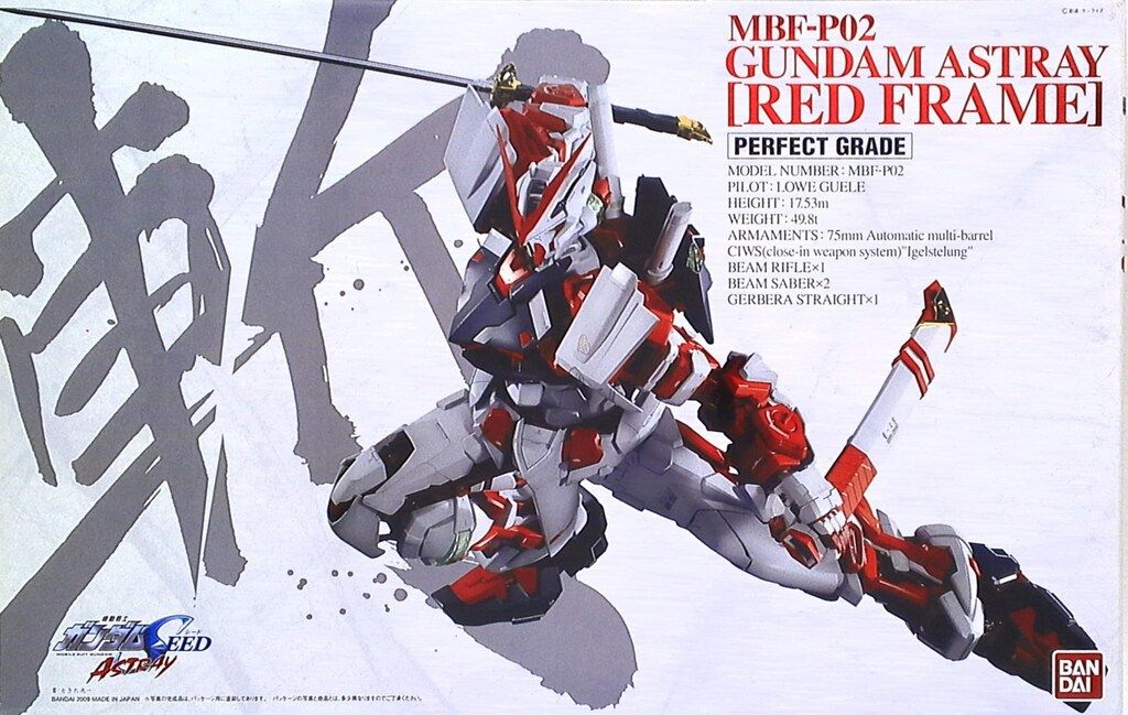 バンダイ PG/SEED ガンダムアストレイ/レッドフレーム 1/60 12,848円