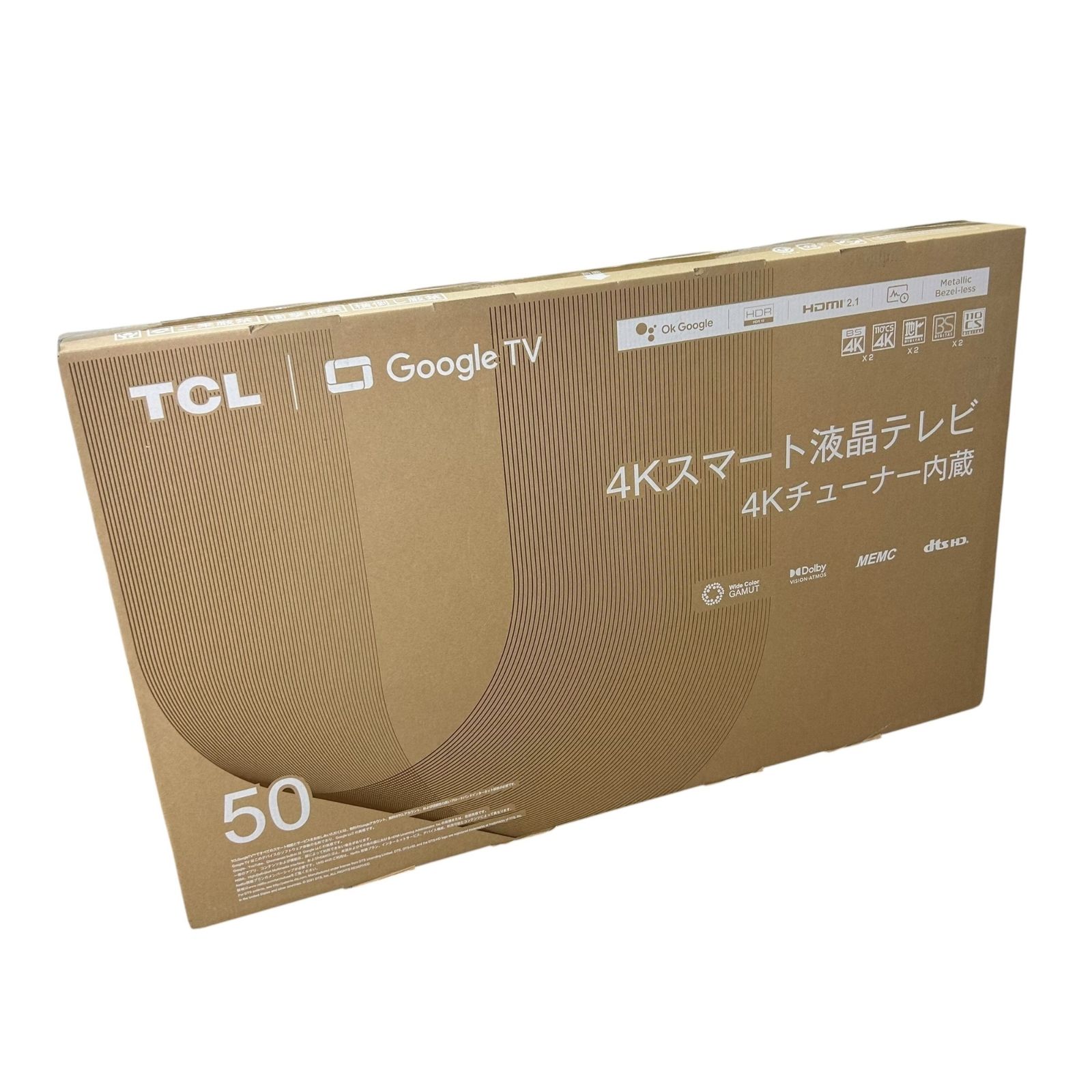 ■未開封 TCL 50P745 50V型 4Kスマート液晶テレビ Google TV HDR Dolby Vision 4Kチューナー内蔵 新品2616964,2616964