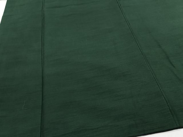 平和屋着物男性 紬 深緑色 正絹 逸品 CABH3368ua-人気の新作