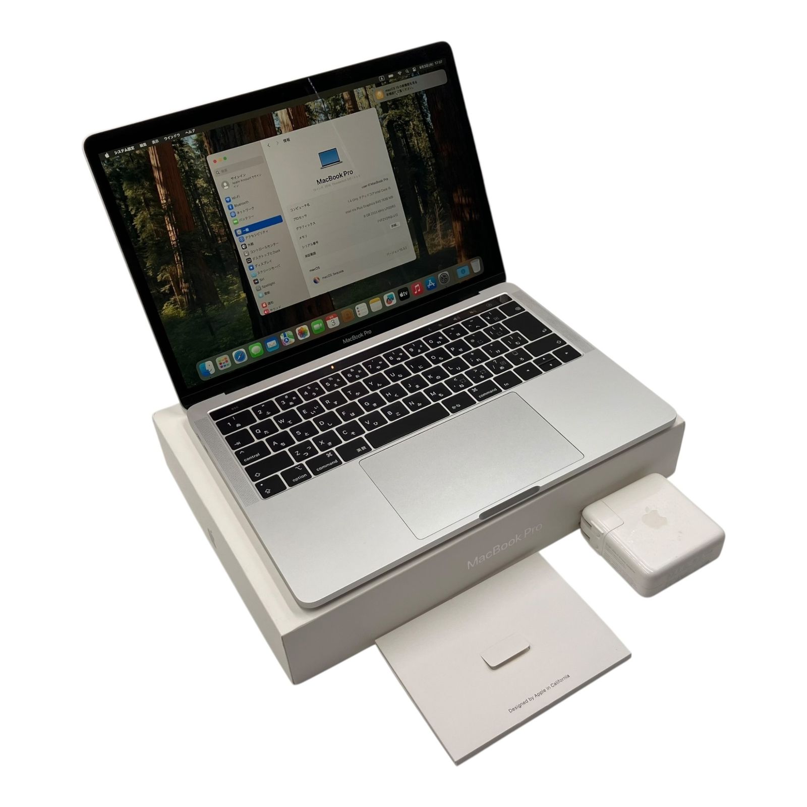 MacBook Pro 13
