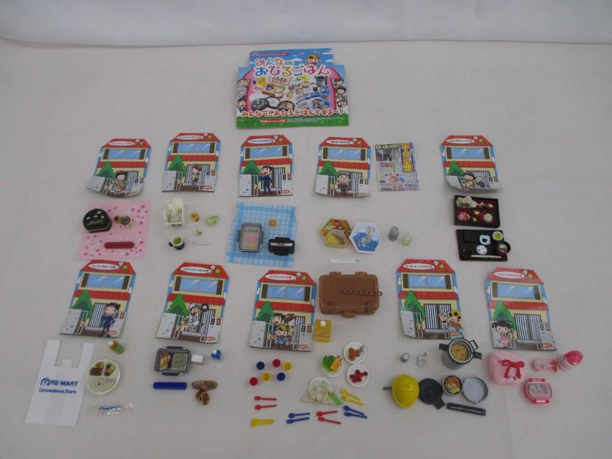 ホビー ぷちサンプルシリーズ みんなのおひるごはん 10種類 ミニチュア グッズセット 中古品
