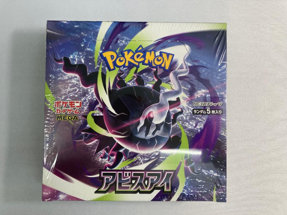 MEGA 拡張パック アビスアイ (シュリンク未開封BOX) 傷有り ポケモンカード ポケカ