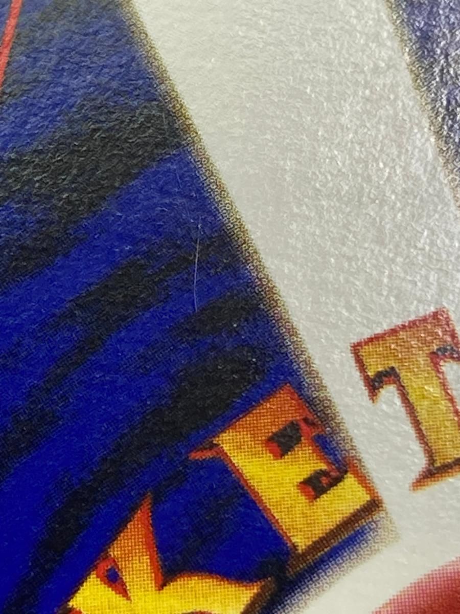 くいしんぼカビゴン LV.50 [旧裏面] No.143 NINTENDO64 Wゲットだぜ