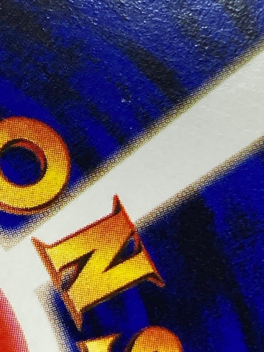くいしんぼカビゴン LV.50 [旧裏面] No.143 NINTENDO64 Wゲットだぜ