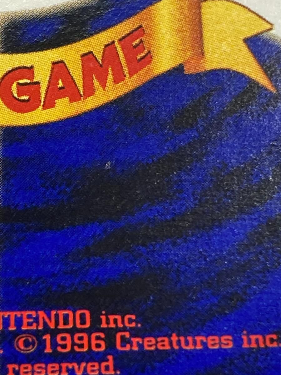 くいしんぼカビゴン LV.50 [旧裏面] No.143 NINTENDO64 Wゲットだぜ