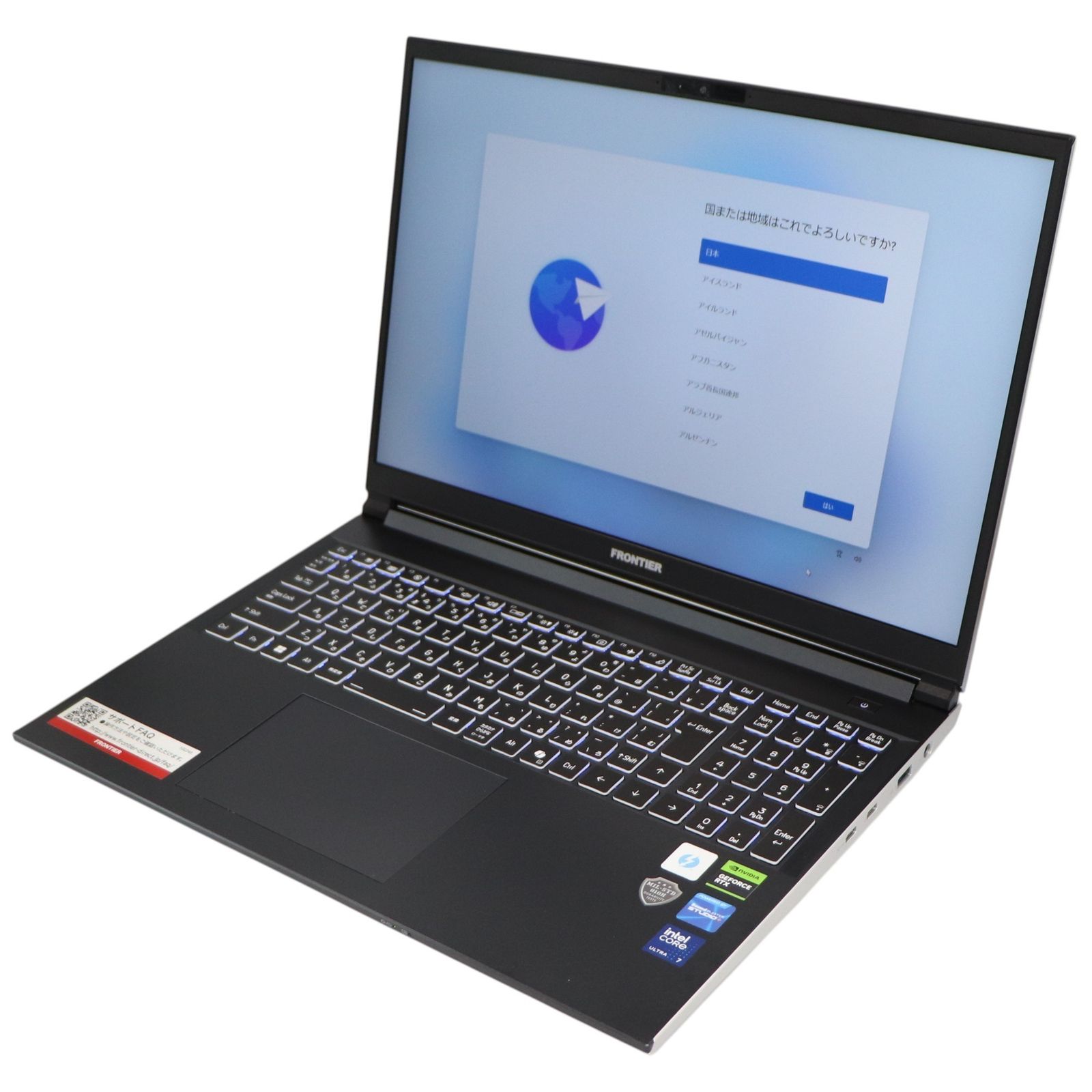 フロンティア(FRONTIER) ゲーミングノートパソコン(インテル Core Ultra7-155H /GeForce RTX 4060 /16GB /M.2 SSD500GB) FRXNM714/A 整備済みアウトレット品[良い(B)]