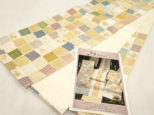 平和屋着物●六通柄袋帯　唐織　草木染　源氏花の舞　金糸　正絹　逸品　CABG2940dy