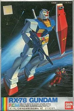 【中古】プラモデル 1/144 RX-78-2 ガンダム 10周年記念限定 「機動戦士ガンダム」 F.C.M フルカラーモデルNo.4 [0028610]