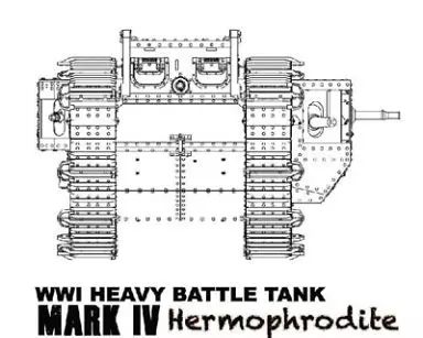 【中古】プラモデル 1/35 マーク IV 戦車 (雄雌型) 限定品 [2010]