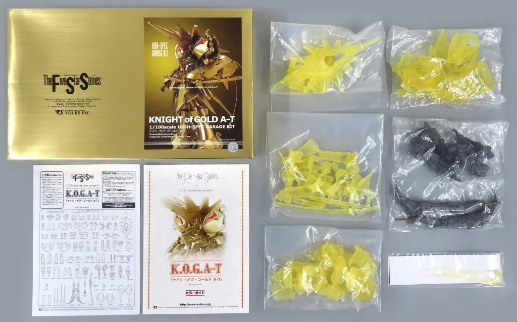 家庭教師ヒットマンREBORN! アクスタ 雲雀 缶バッジ 山本 スクアーロ