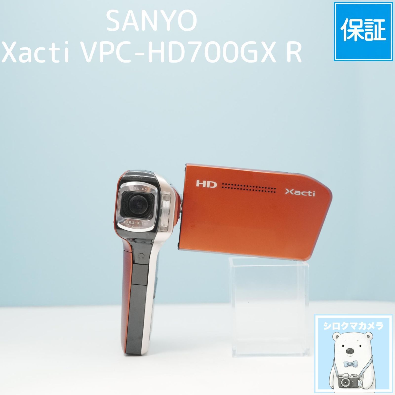 SANYO Xacti VPC-HD700GX R デジカメ スマホ転送OK フルセット a6739