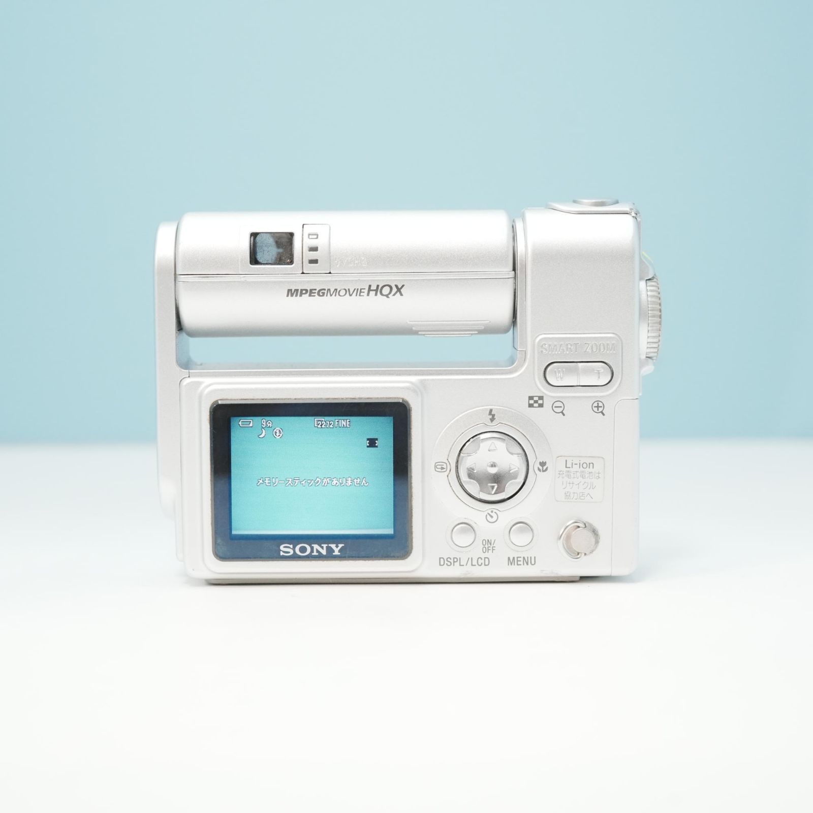 SONY Cyber-shot DSC-F77 デジカメ a6745 - メルカリ