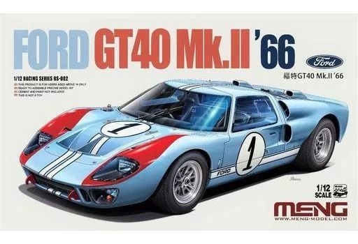 【中古】プラモデル 1/12 FORD GT40 Mk.II ’66 [RS-002]