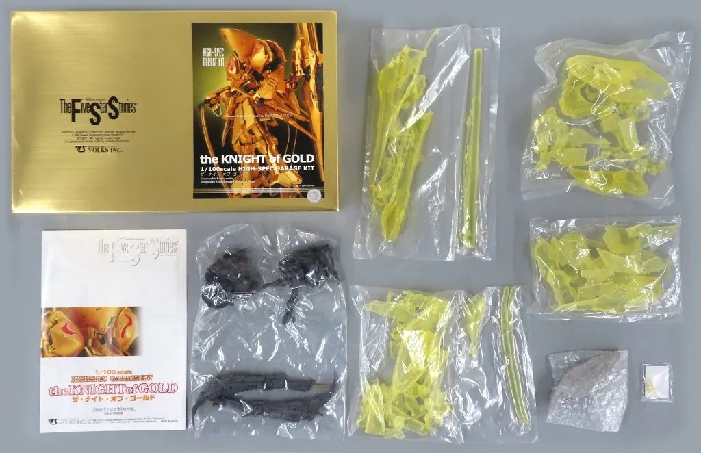 【中古】プラモデル 1/100 ザ・ナイト・オブ・ゴールド 「ファイブスター物語」 ガレージキット
