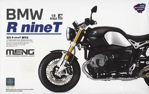 【中古】プラモデル 1/9 BMW R nine T 「MOTORCYCLE SERIES」 [MT-003s]