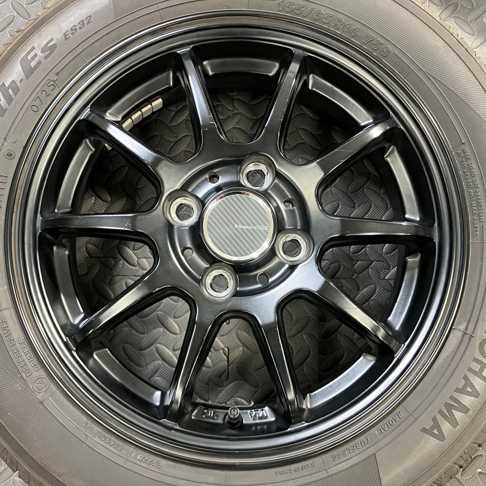 24/25年製 155/65R14 ヨコハマ ブルーアースイース ES32 インターミラノ LCZ 010R タント スペーシア N-BOX デイズルークス 夏タイヤ【A3526】 24/25年製 155/65R14 ヨコハマ ブルーアースイース ES32 インターミラノ LCZ 010R タント スペーシア N-BOX デイズルークス 夏タイヤ【A3526】
