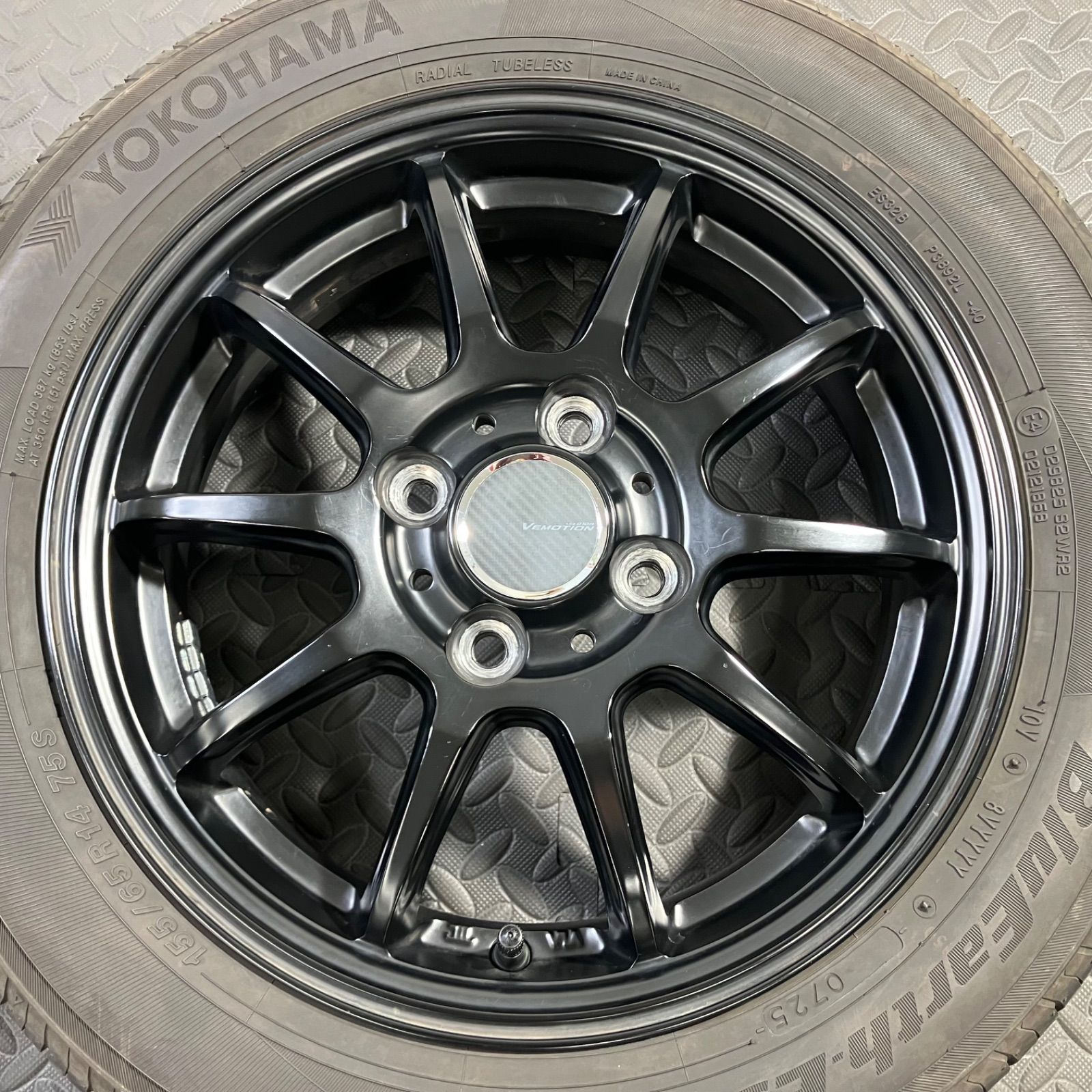 24/25年製 155/65R14 ヨコハマ ブルーアースイース ES32 インターミラノ LCZ 010R タント スペーシア N-BOX デイズルークス 夏タイヤ【A3526】 24/25年製 155/65R14 ヨコハマ ブルーアースイース ES32 インターミラノ LCZ 010R タント スペーシア N-BOX デイズルークス 夏タイヤ【A3526】
