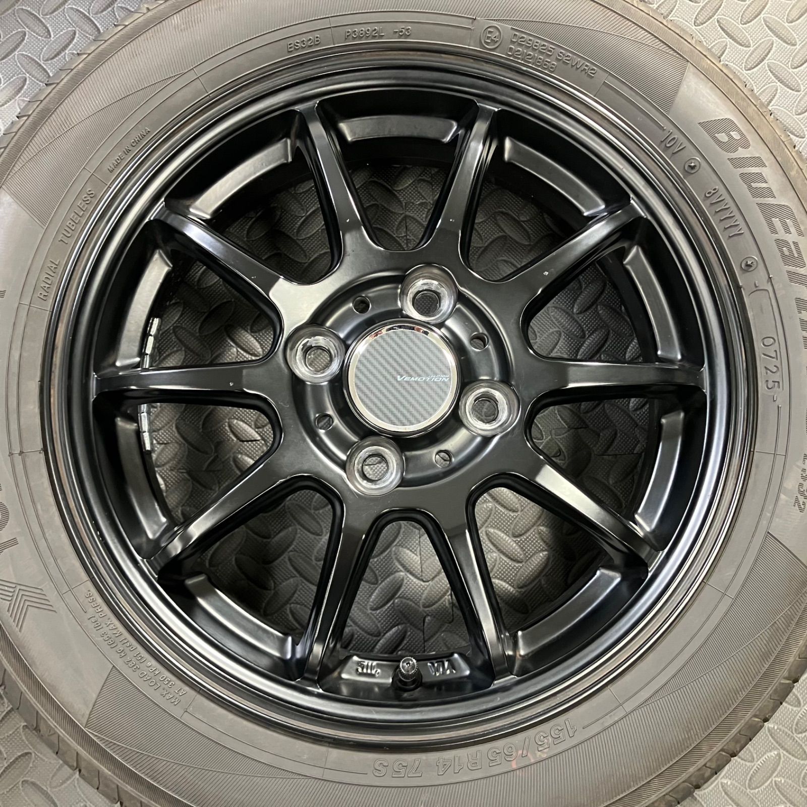 24/25年製 155/65R14 ヨコハマ ブルーアースイース ES32 インターミラノ LCZ 010R タント スペーシア N-BOX デイズルークス 夏タイヤ【A3526】 24/25年製 155/65R14 ヨコハマ ブルーアースイース ES32 インターミラノ LCZ 010R タント スペーシア N-BOX デイズルークス 夏タイヤ【A3526】