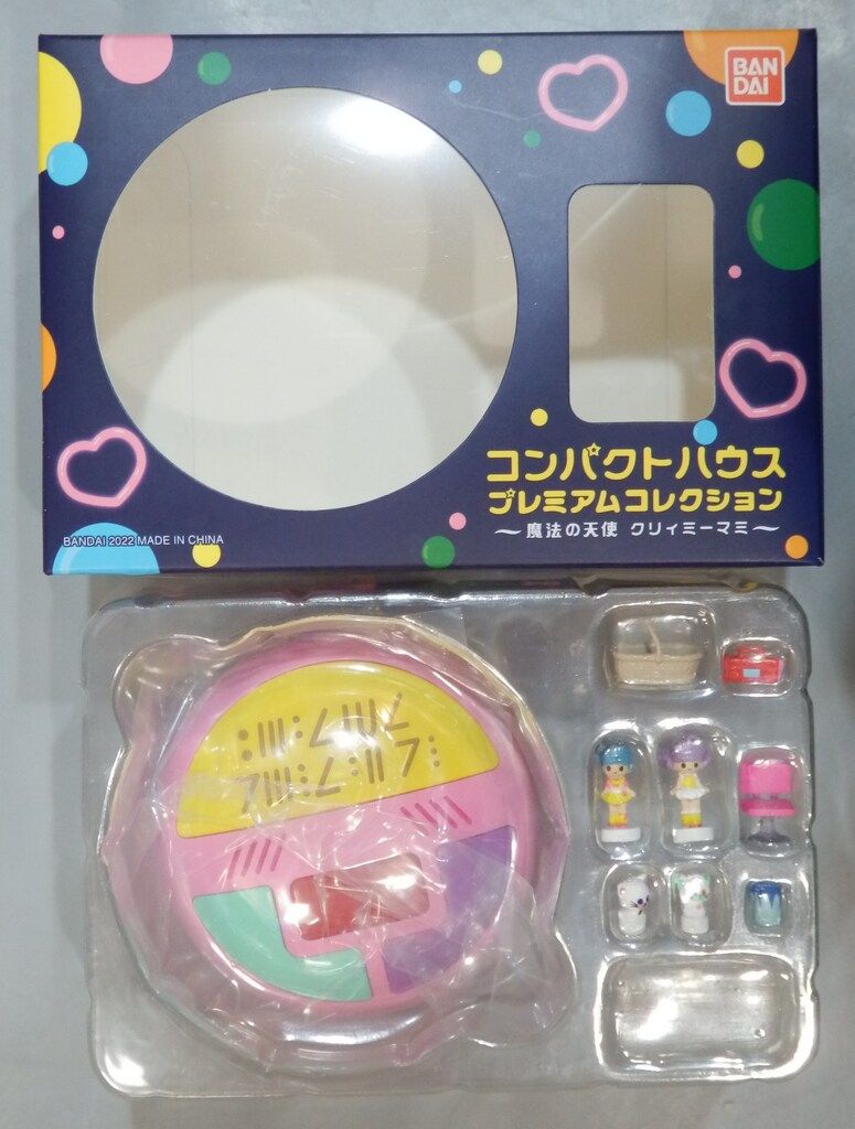 バンダイ 魔法の天使クリィミーマミ コンパクトハウスプレミアムコレクション