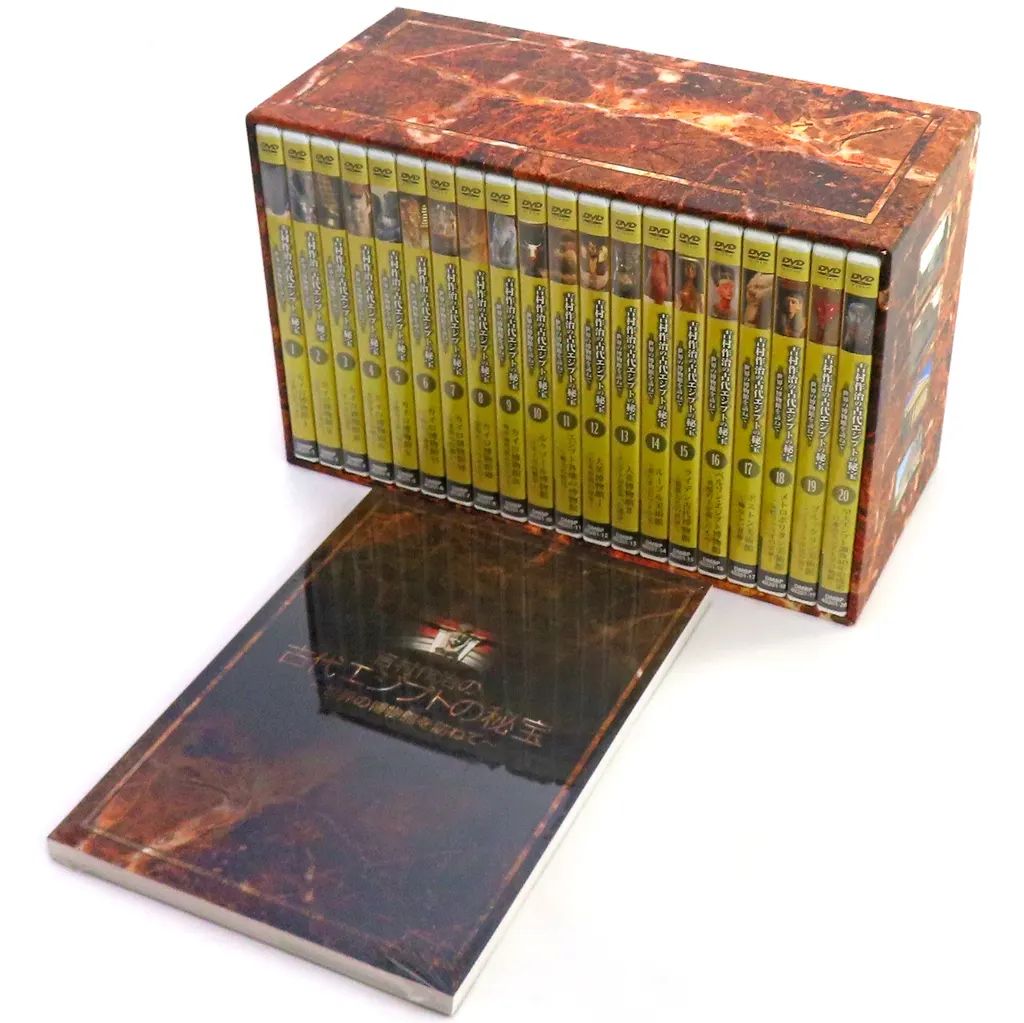 【中古】その他DVD 吉村作治の古代エジプトの秘宝 -世界の博物館を訪ねて- 全20巻
