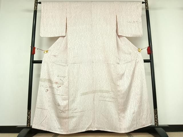 平和屋着物▽訪問着　単衣　刺繍　杢目絞り　宝尽くし文　金彩　正絹　逸品　AABJ0233jh