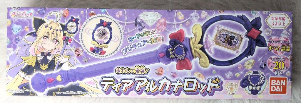 美術品・アンティーク・コレクション 19世紀後半WB & Co鹿角ハンドル