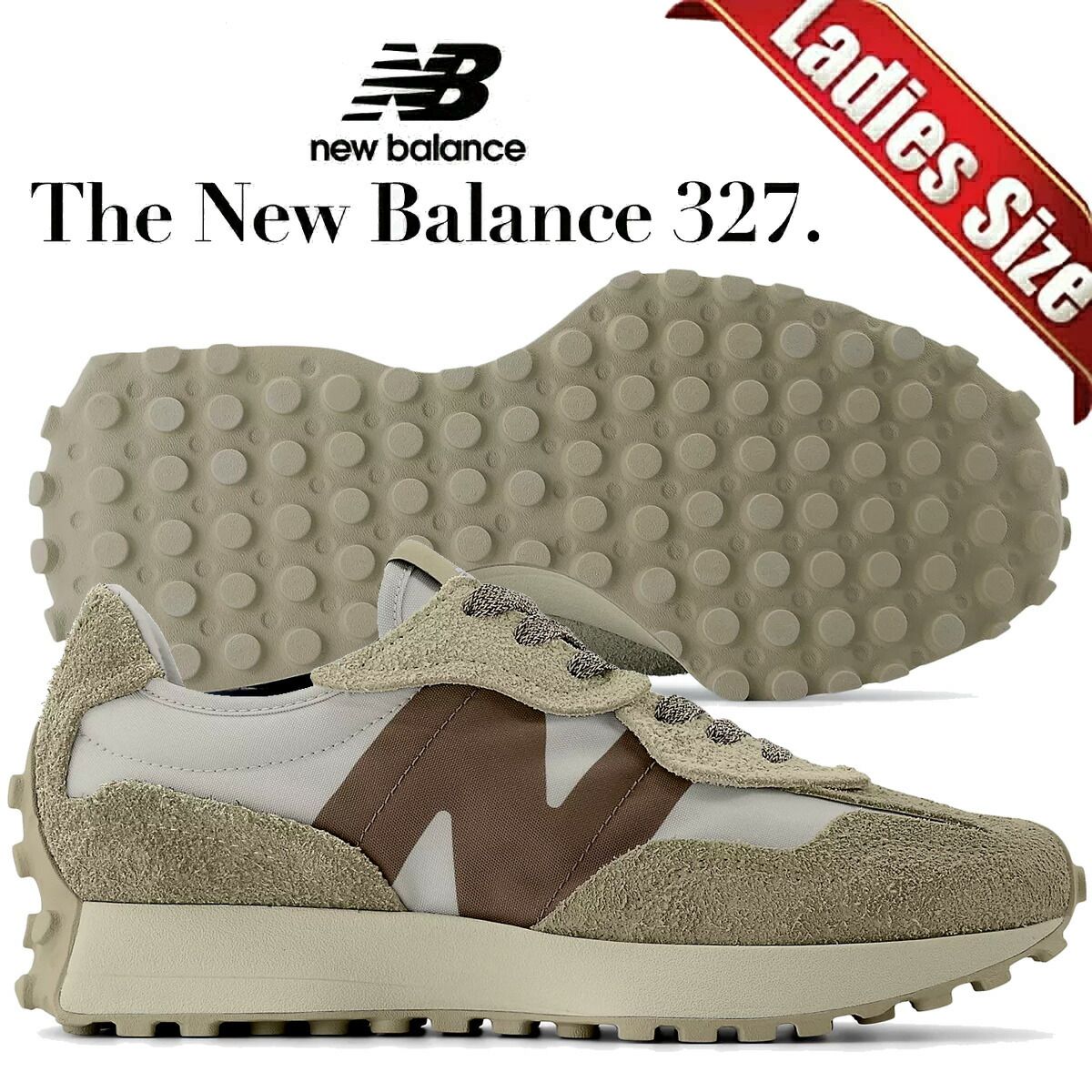 ニューバランス 327 シップヤード シーソルト ドックサイド NEW BALANCE U327WAB SHIPYARD SEASALT DOCKSIDE u327wab