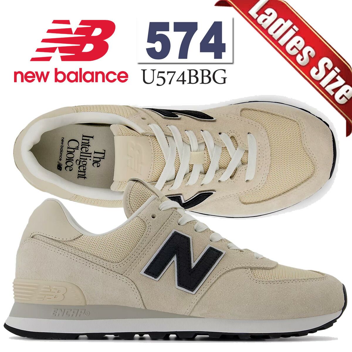 ニューバランス 574 ビスク ブラック ホワイト NEW BALANCE U574BBG BISQUE BLACK WHITE u574bbg