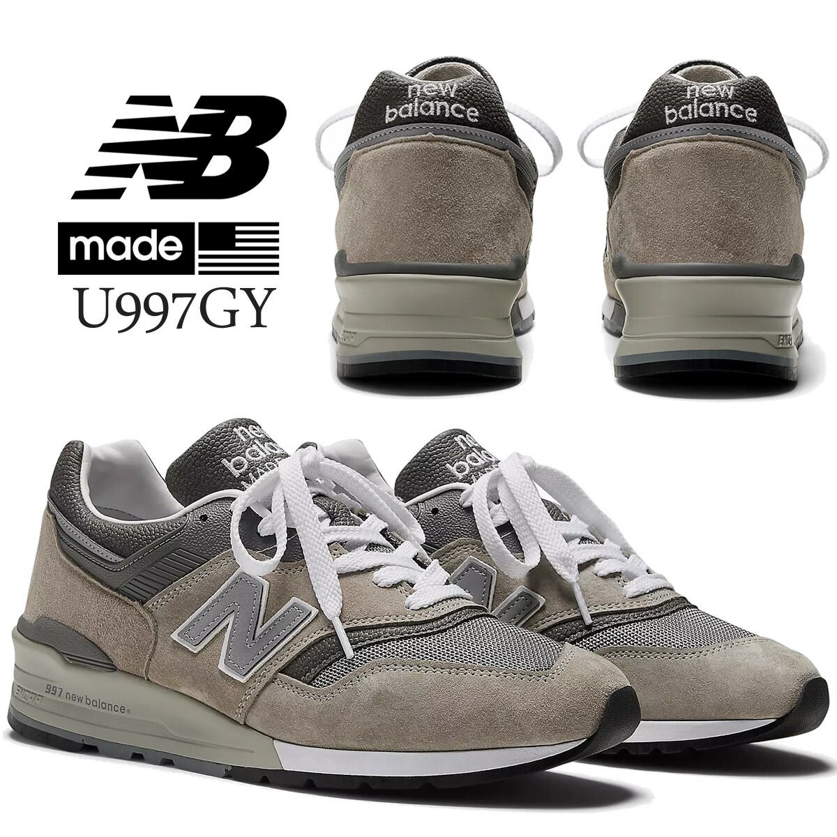 ニューバランス 997 メイド イン USA グレー NEW BALANCE U997GY MADE IN U.S.A GREY u997gy