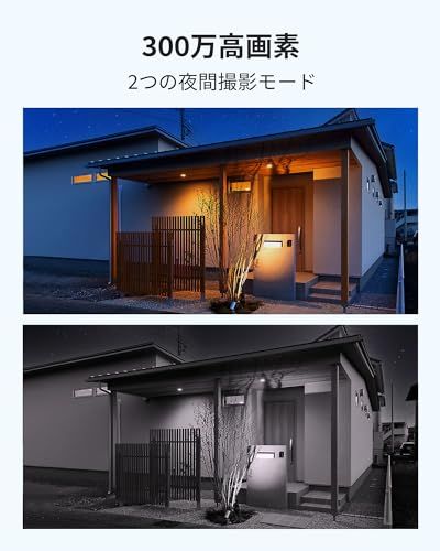 aosu 防犯カメラ 屋外 ソーラー一体型 PIR人体/移動検知 自動追尾 パン360°・チルト90° ソーラー充電 300万高画素 夜間カラー撮影 wifi式 声光警報 即時通知 検出感度調整 SDカード/クラウド録画保存 イベント分類 双 3e20cd14