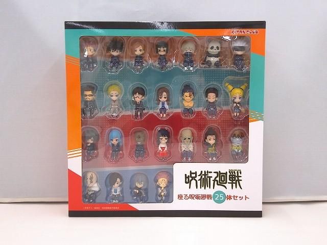 アニメ 呪術廻戦 キタンクラブ 座る呪術廻戦25体セット 中古品 - メルカリ