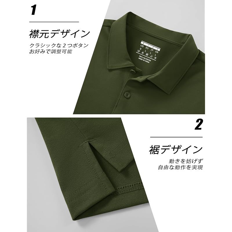 【新品】 [KEFITEVD] ゴルフ ポロシャツ メンズ 薄手 uvカット ラッシュガード 吸汗速乾 ビズポロ スポーツ テニスウェア カジュアル ボタン付き 釣り 作業服 夏 グリーン 2XL 1