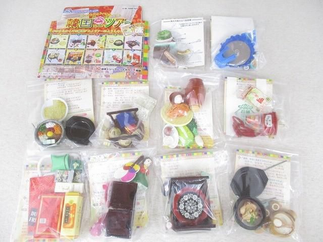 ホビー ぷちサンプルシリーズ 韓国ツアー 10種類 ミニチュア グッズセット 中古品