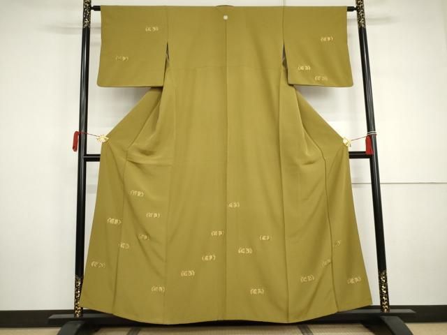 平和屋着物●訪問着　桐　金糸　金彩　正絹　逸品　AABJ3184cs