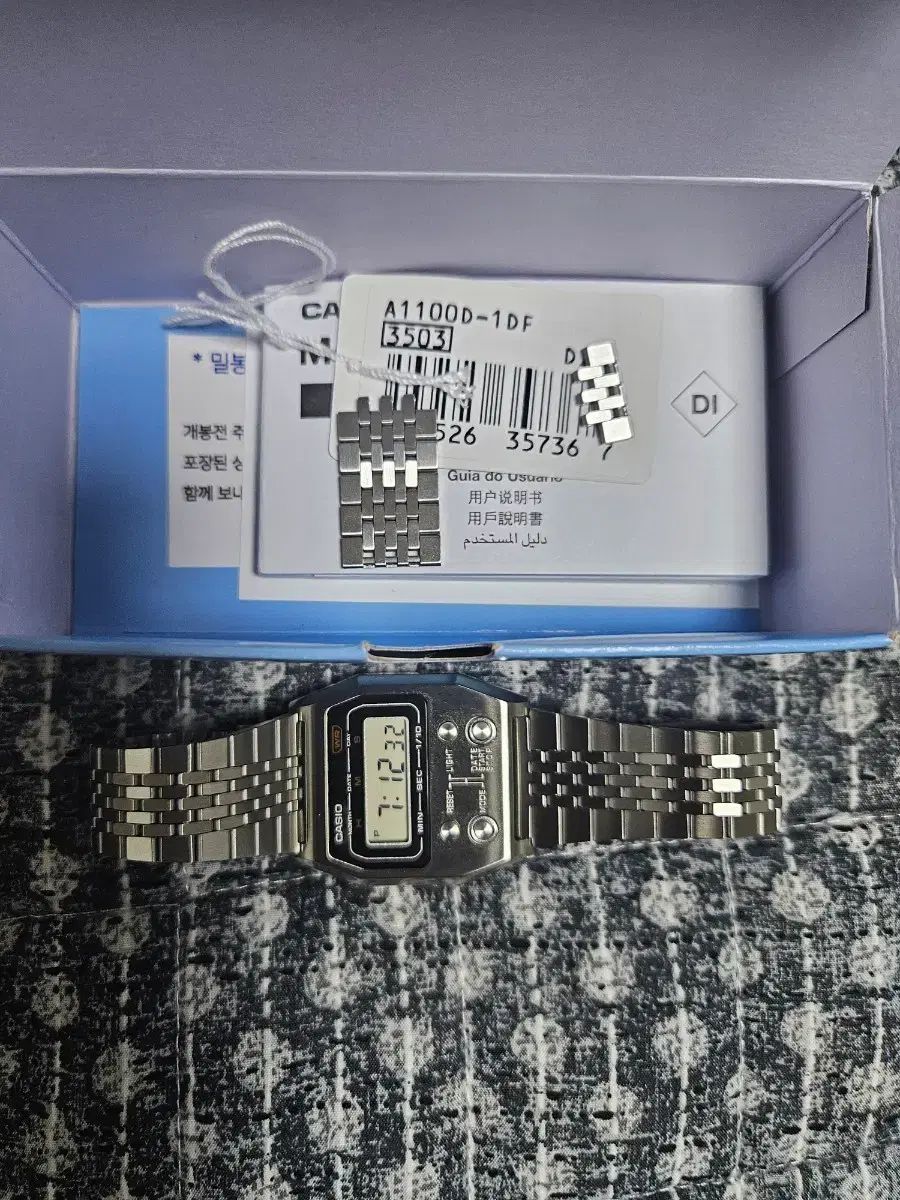 CASIO A1100D-1DF