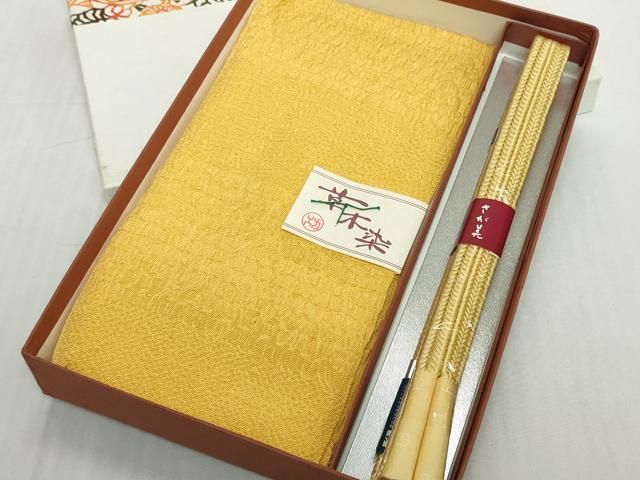 平和屋着物●和装小物　帯締め・帯揚げセット　草木染　黄金色　冠組　さが美扱い　逸品　未使用　DABH2061zzz
