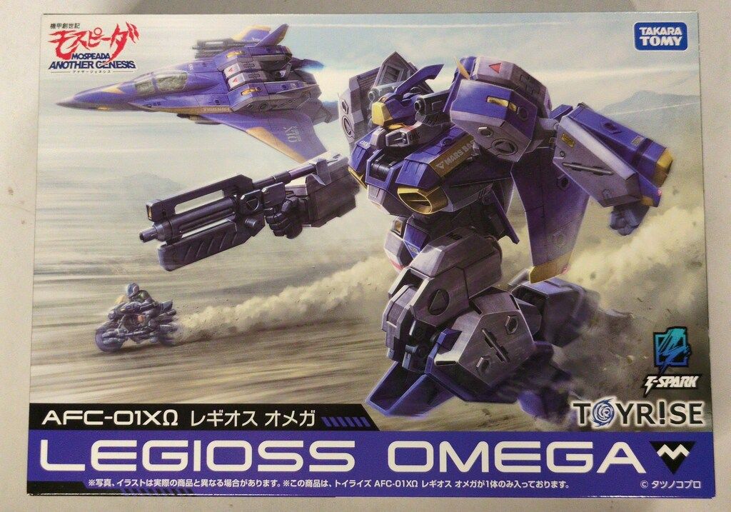 タカラトミー 機甲創世記モスピーダ　TOYRISE AFC-01X Ω レギオス オメガ