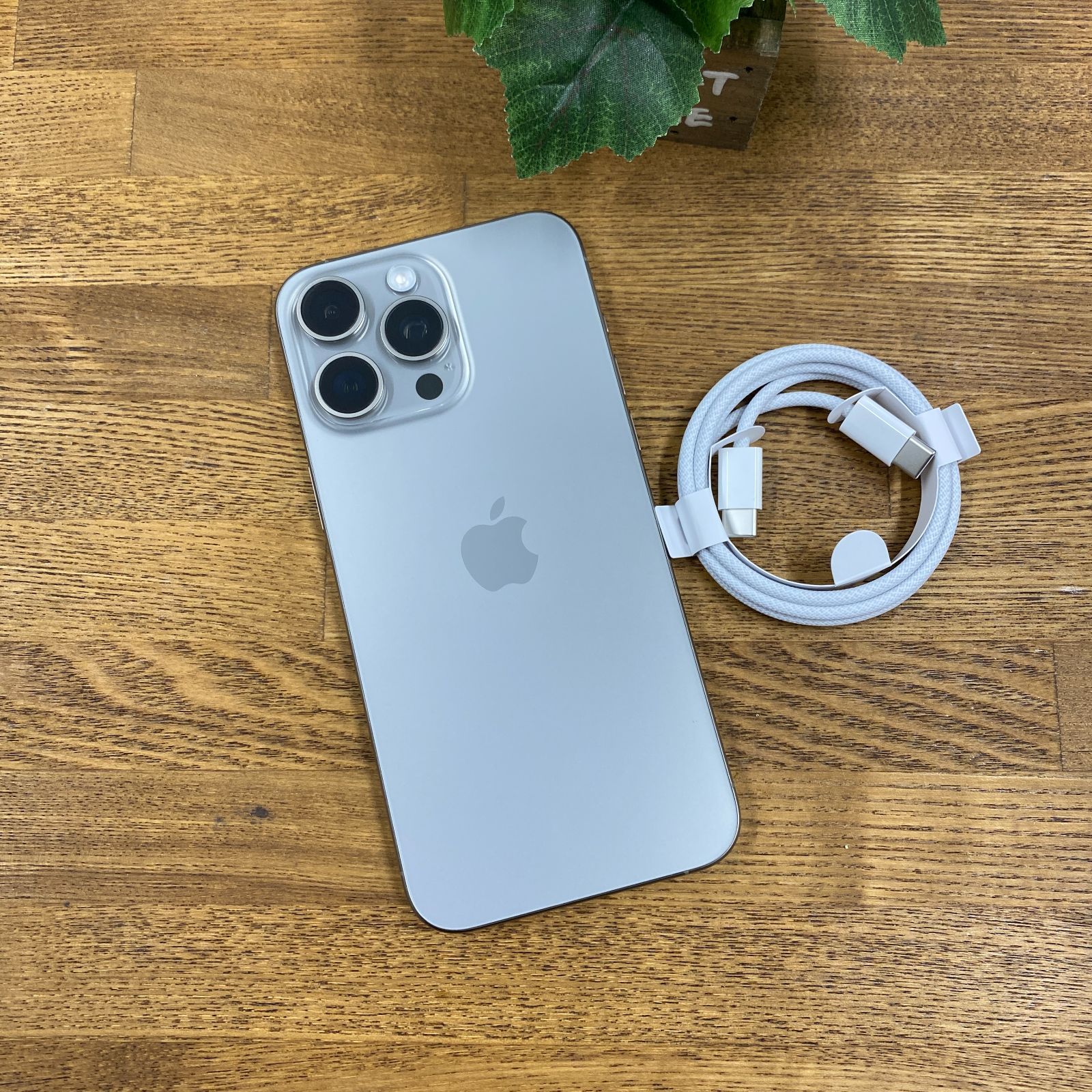 ほぼ新品　iPhone15promax 512GB SIMフリー iPhone15ProMax 512GB ナチュラル SIMフリー 新品同様 - メルカリ