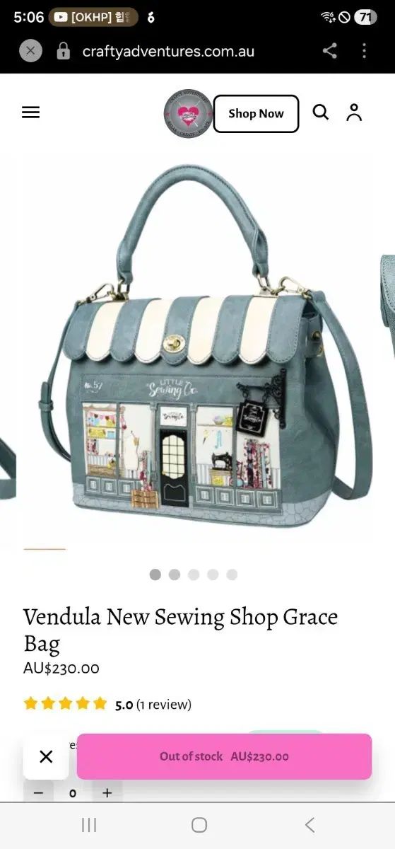 ベンデュラ ロンドン(Vendula London) バッグ