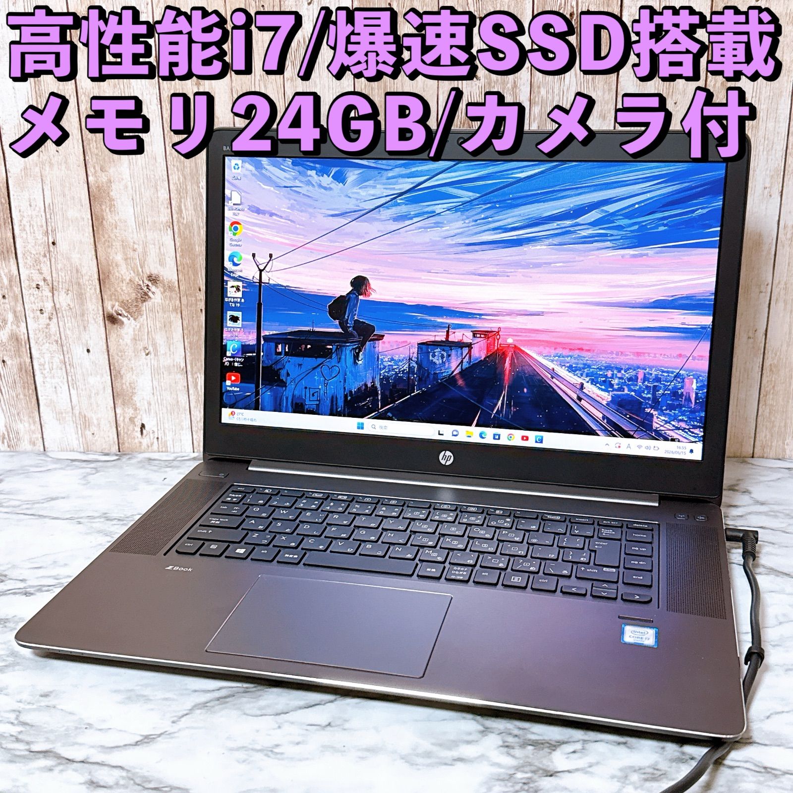 1台限定★高性能i7＆SSD1000GB/メモリ24GB✨Win11 初期設定済み カメラ付き