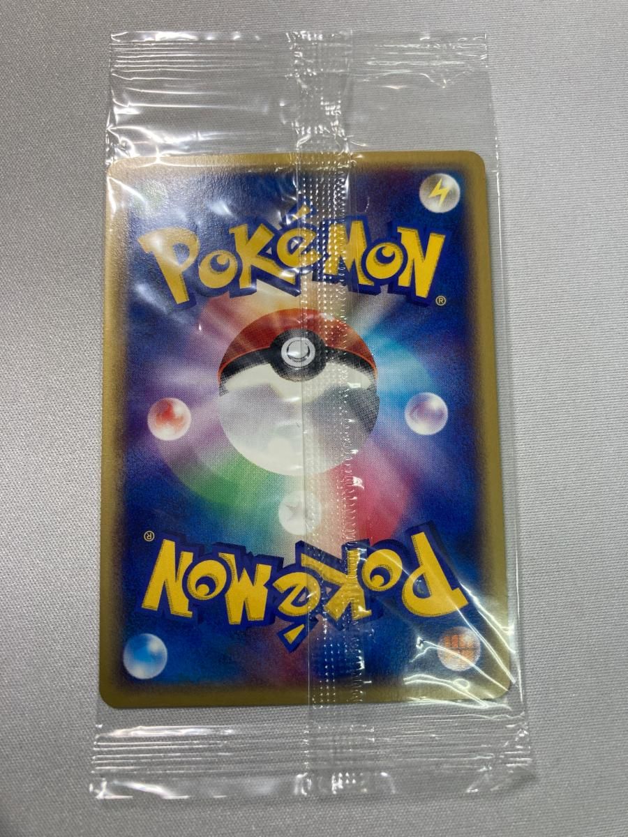 ミュウツー(未開封) [JR ポケモンハッピーアドベンチャーラリー2002
