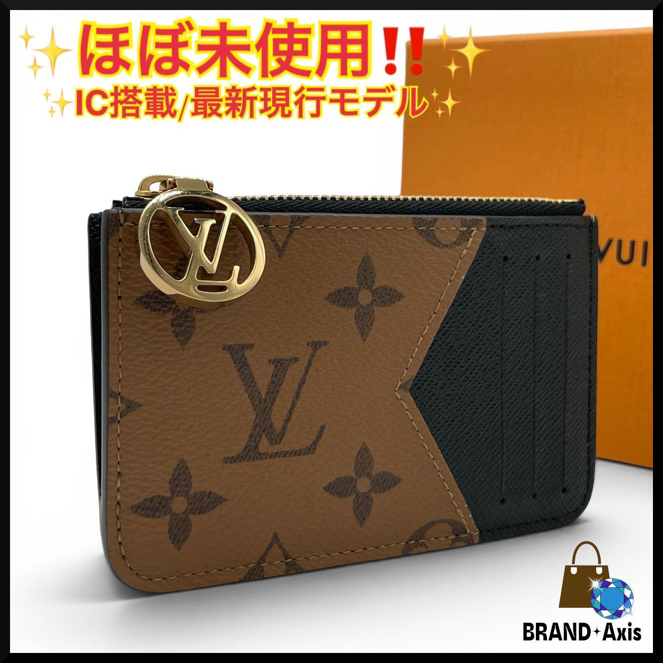 【ほぼ未使用】ルイヴィトン モノグラム ポルト カルト・ロミー コインケース
