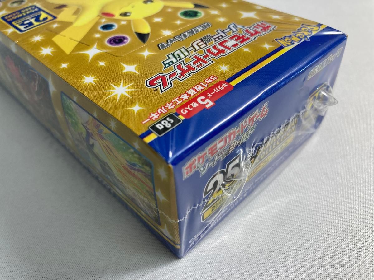 ソード＆シールド 拡張パック 25th ANNIVERSARY COLLECTION(シュリンク